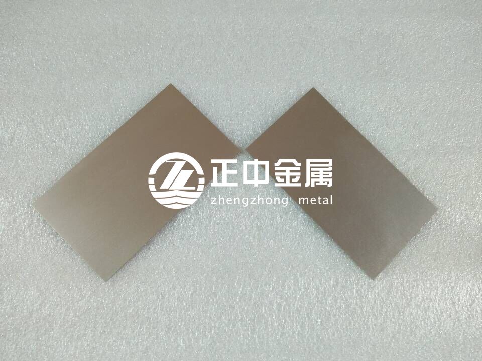 寶雞正中有色金屬鉭板、鉭片、鉭合金板、鉭靶板供貨材質(zhì)及標(biāo)準(zhǔn)