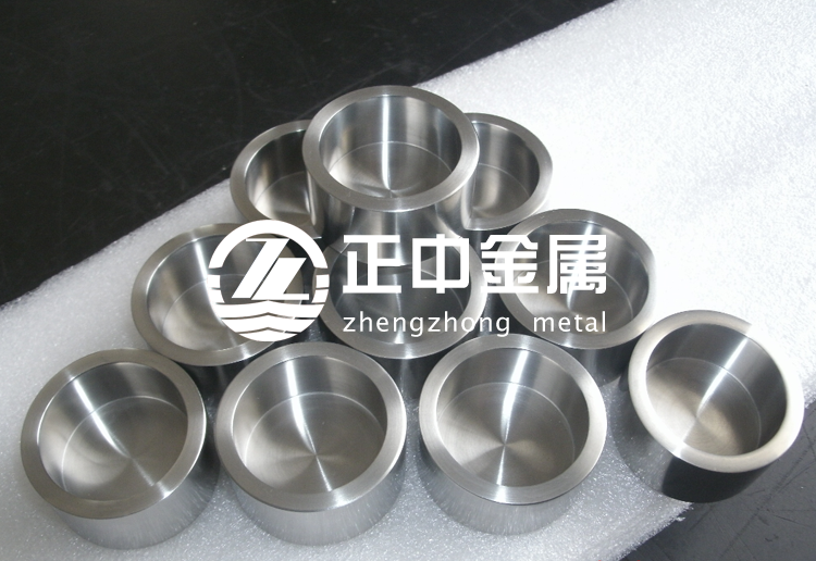 鋯坩堝、鋯杯、鋯容器的生產(chǎn)工藝及用途