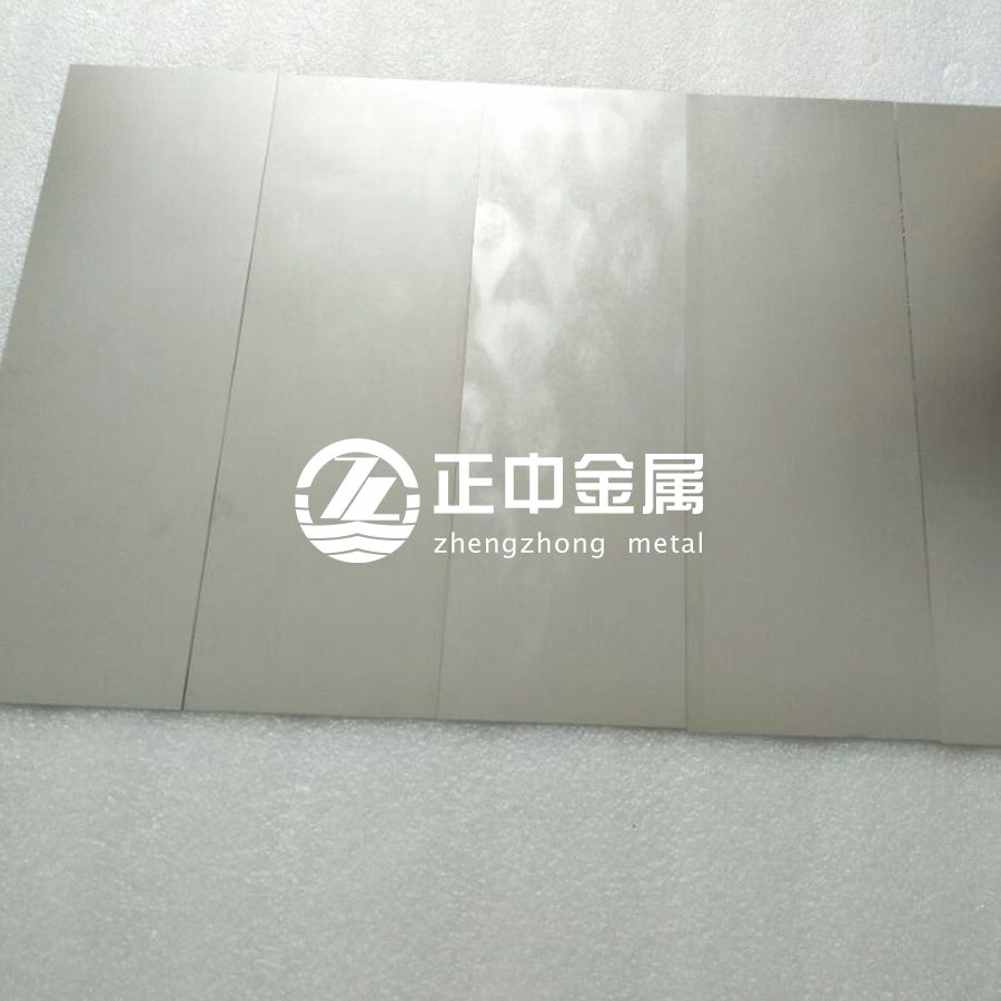 GB/T21183-2007標(biāo)準(zhǔn)對鋯合金板、鋯箔、鋯帶的規(guī)范要求